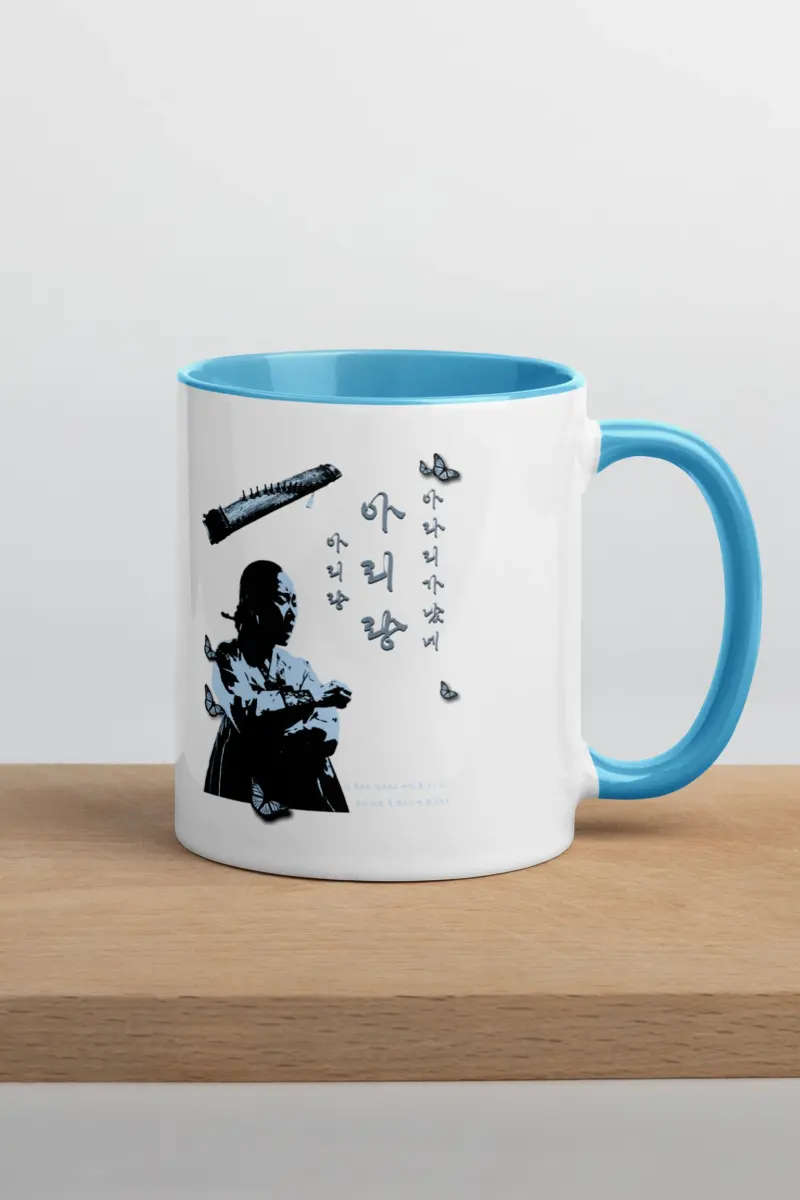 "Arirang" 11oz Ceramic Mug