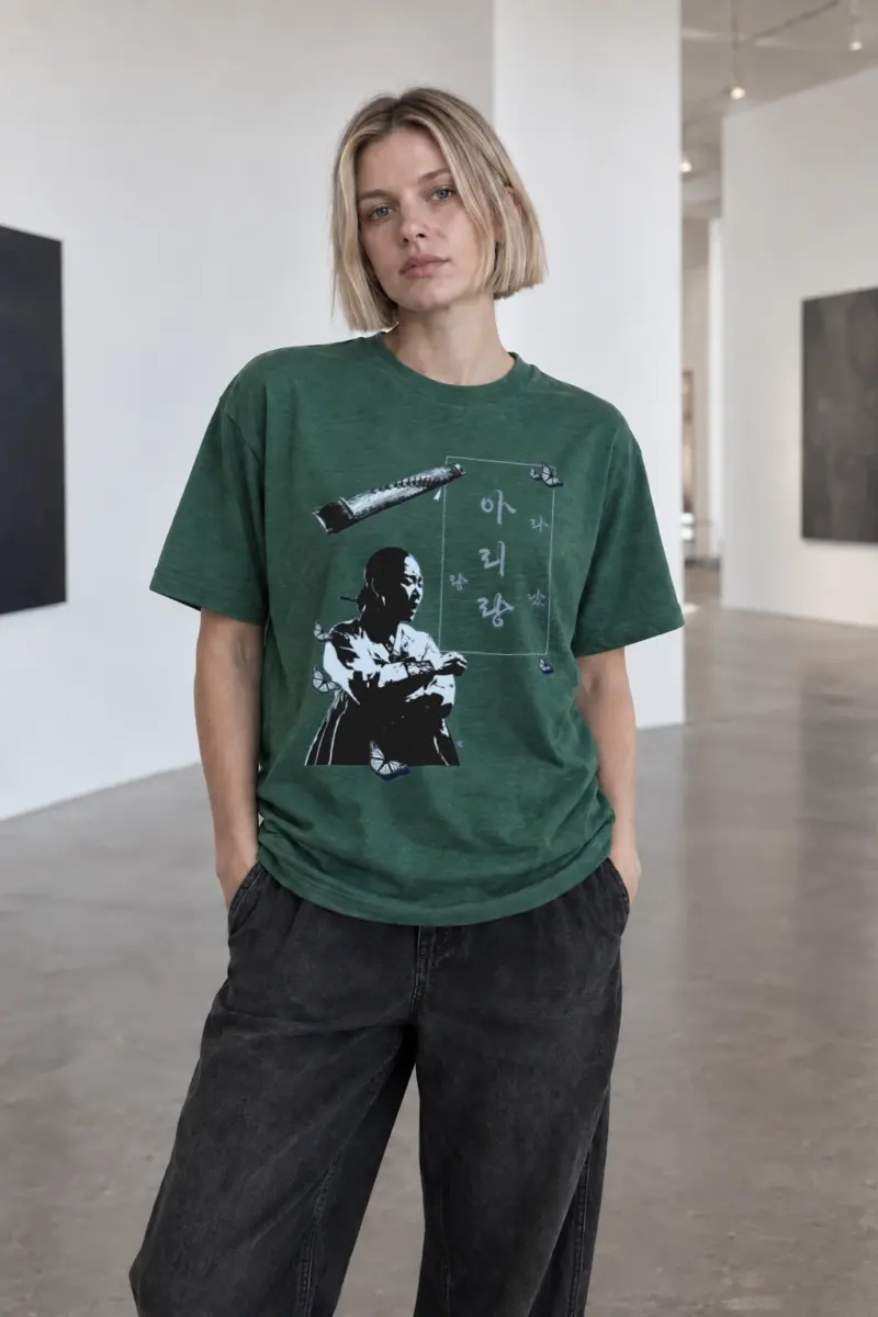 "Arirang" Premium Unisex Crewneck T-shirt | Bella + Canvas 3001