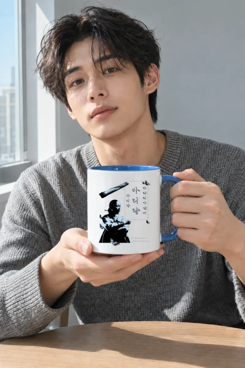 “Arirang” 11oz Ceramic Mug