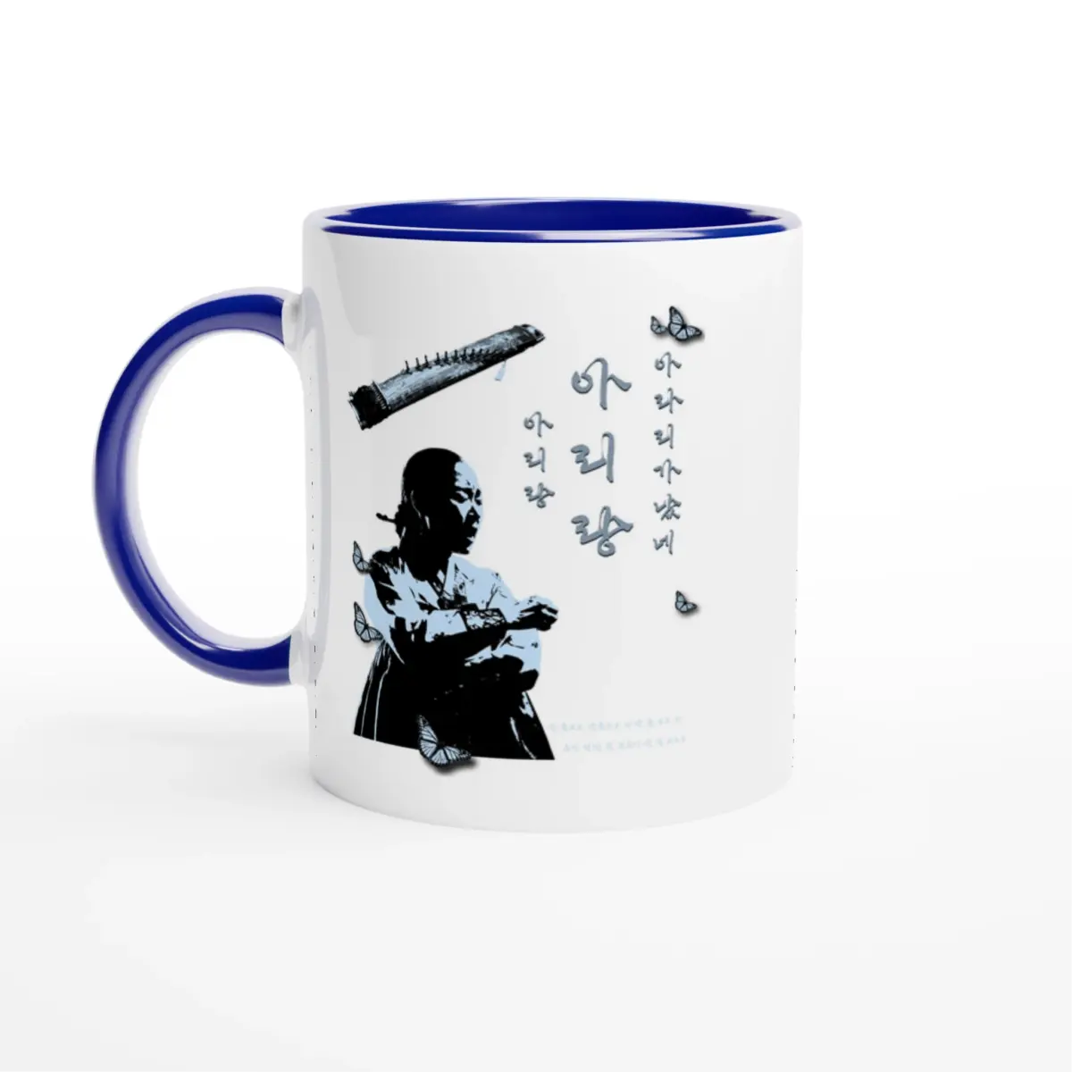 "Arirang" White 11oz Ceramic Mug with Color Inside