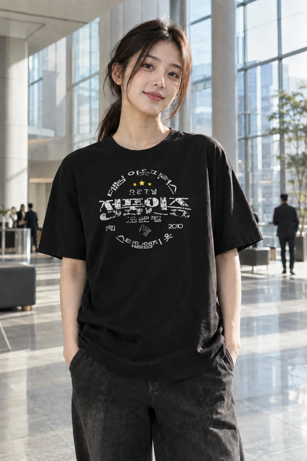 "2010 Athletic Emblem" Heavyweight Unisex Crewneck T-shirt | Gildan 5000