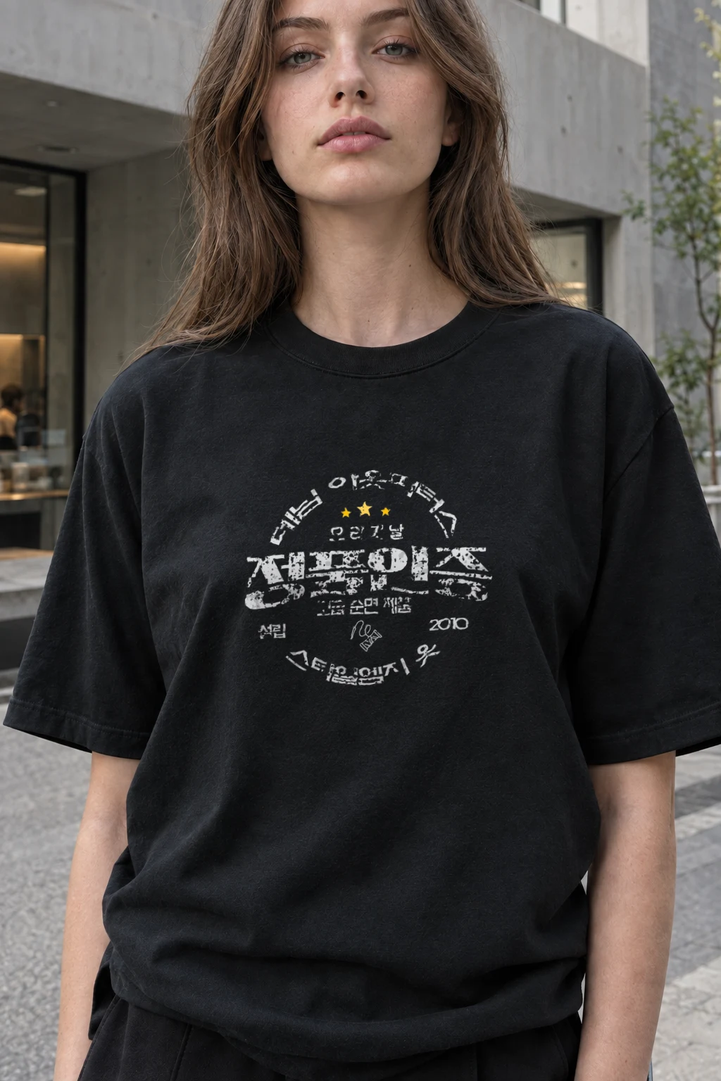 "2010 Athletic Emblem" Heavyweight Unisex Crewneck T-shirt | Gildan 5000
