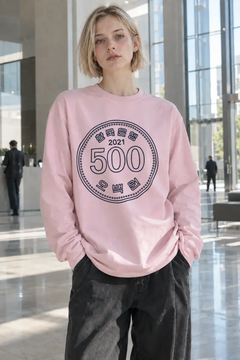 “2021 500 Won” Unisex Longsleeve T-shirt | Gildan 2400