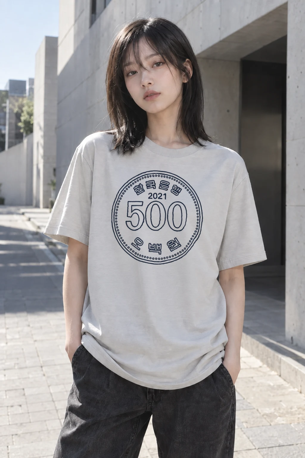 "2021 Five Hundred Won" Heavyweight Unisex Crewneck T-shirt | Gildan 5000