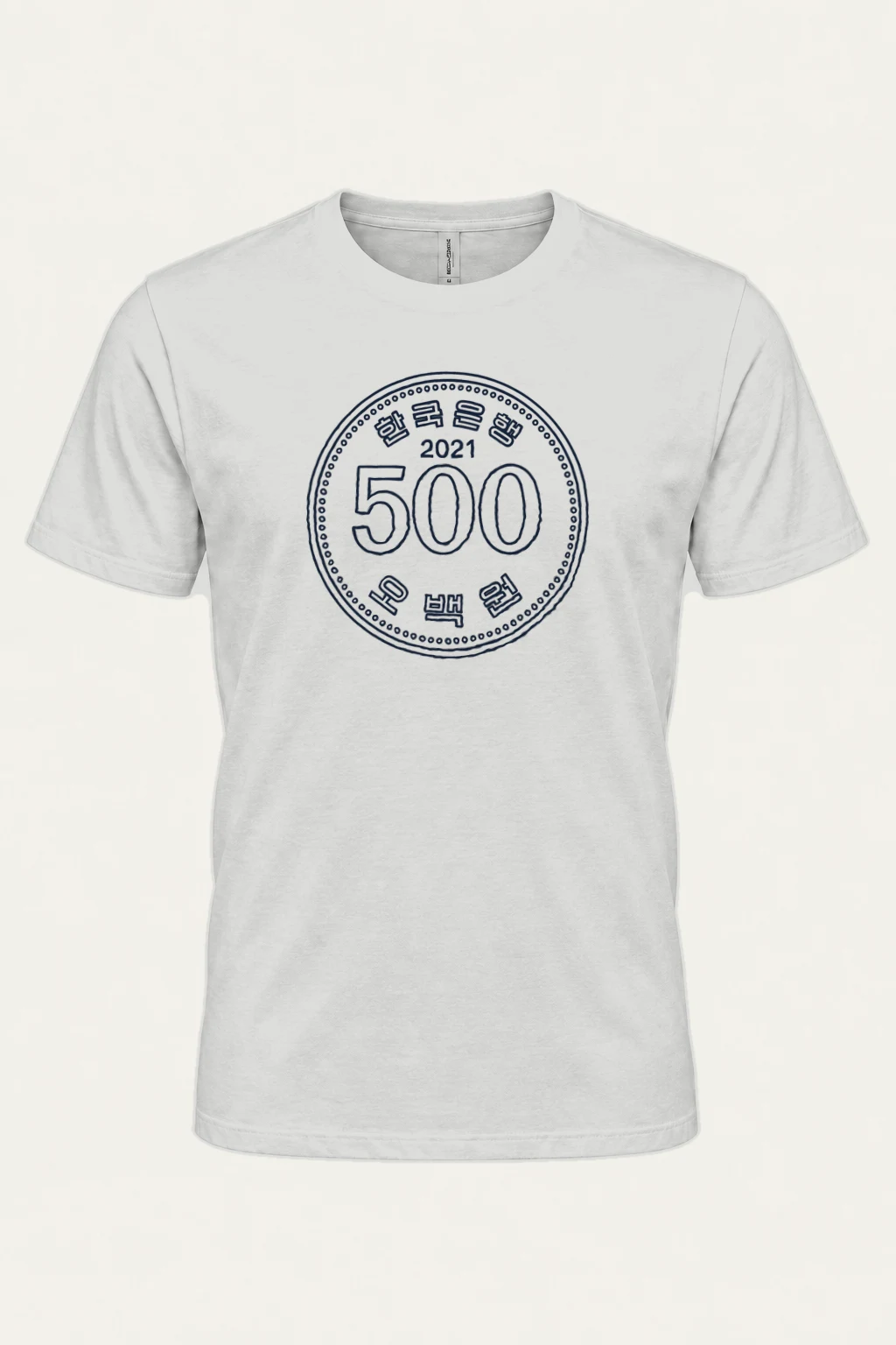 "2021 Five Hundred Won" Heavyweight Unisex Crewneck T-shirt | Gildan 5000