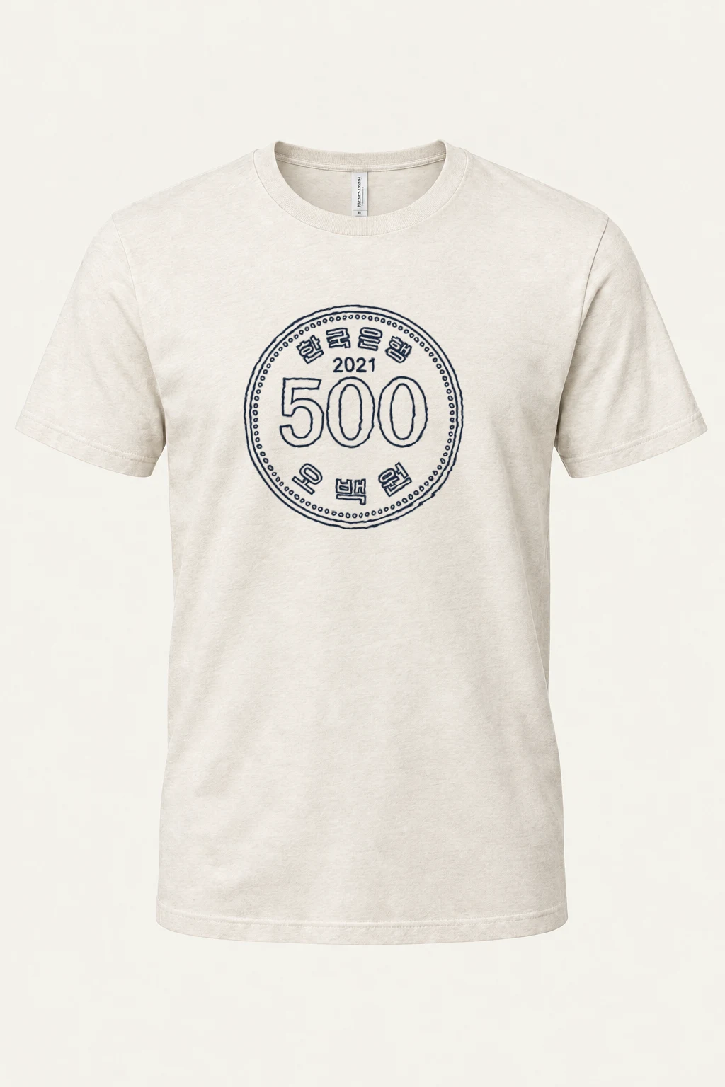 "2021 Five Hundred Won" Heavyweight Unisex Crewneck T-shirt | Gildan 5000