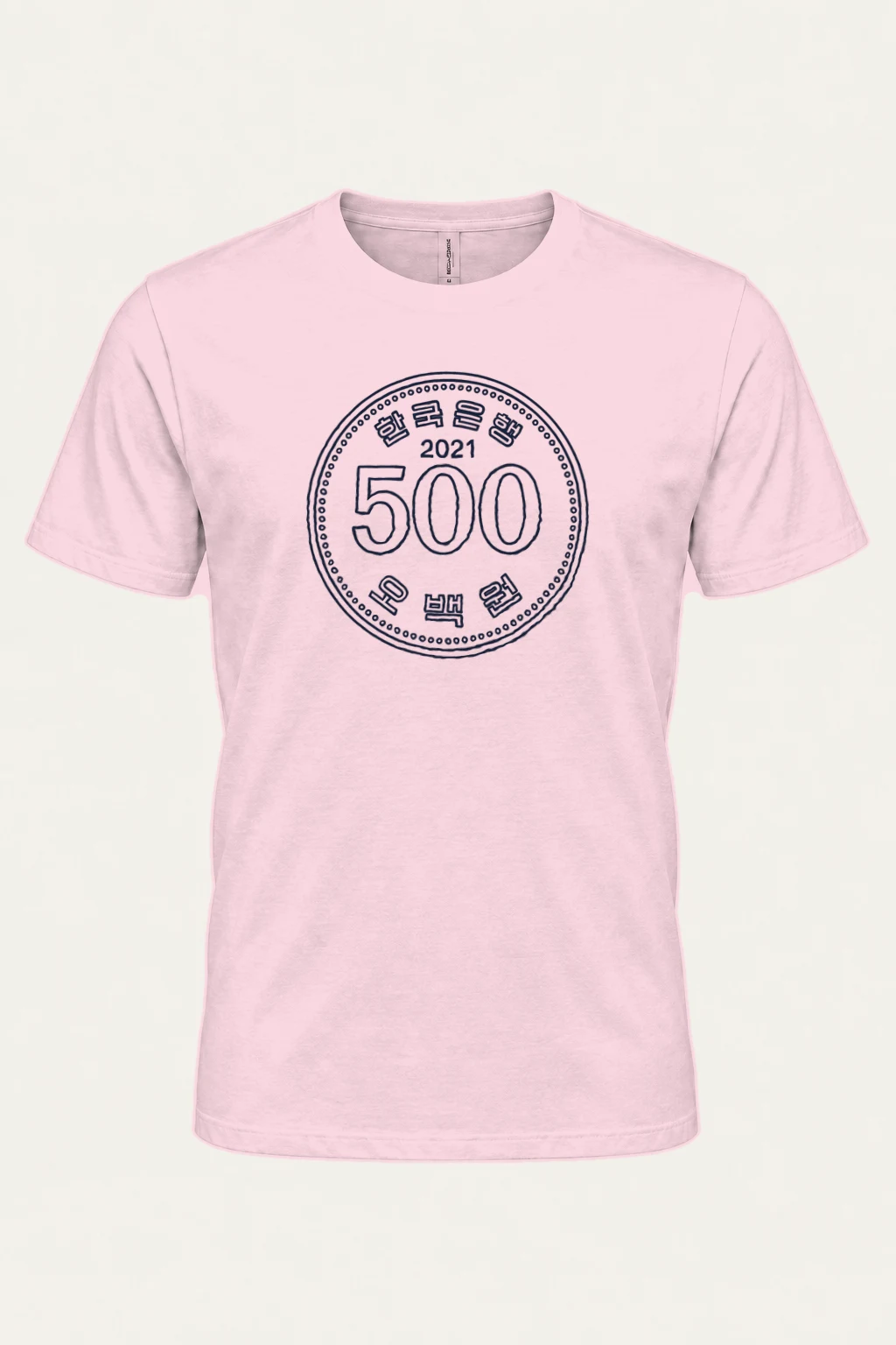 "2021 Five Hundred Won" Heavyweight Unisex Crewneck T-shirt | Gildan 5000