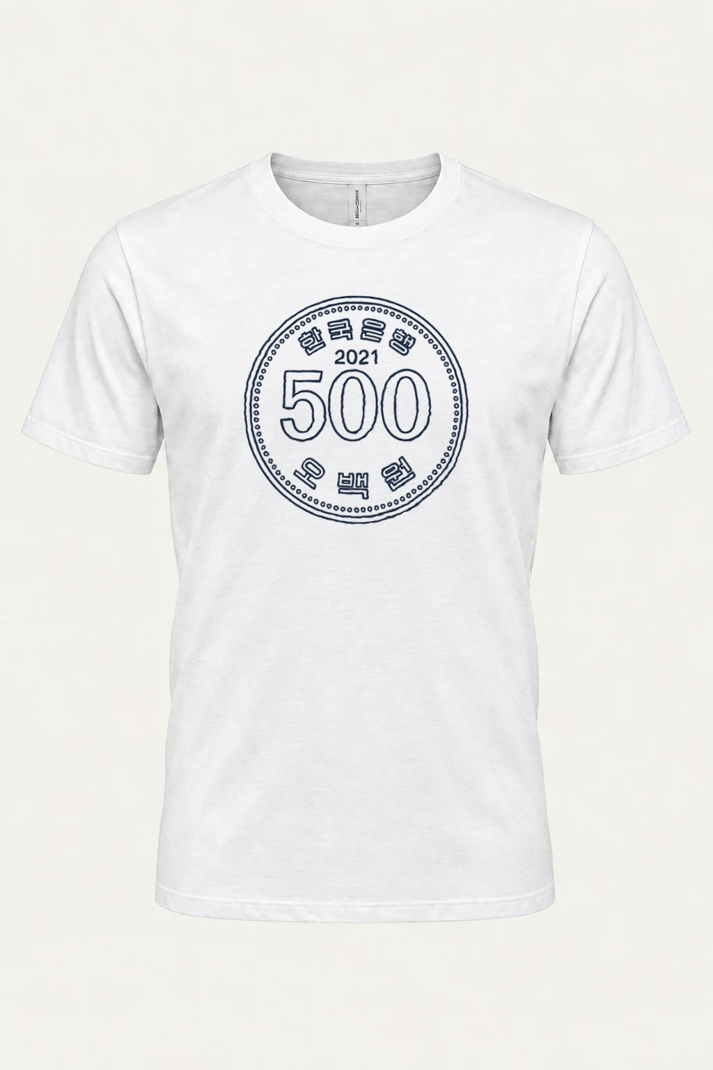 "2021 Five Hundred Won" Heavyweight Unisex Crewneck T-shirt | Gildan 5000