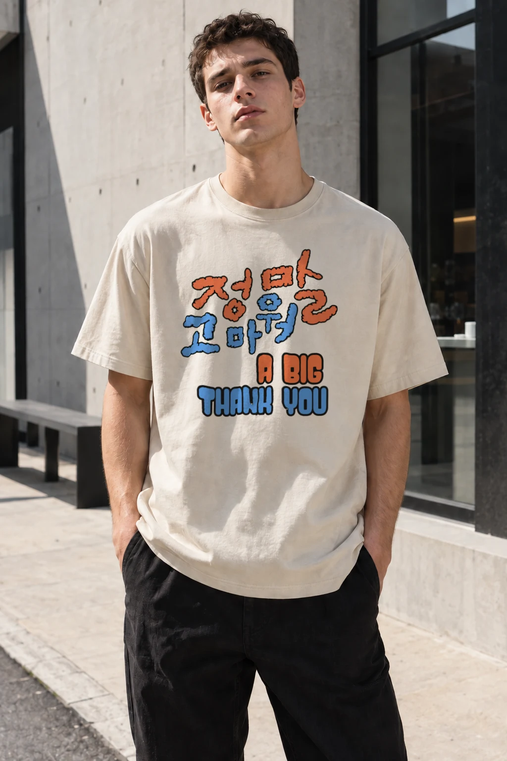 "A Big Thank You" Heavyweight Unisex Crewneck T-shirt | Gildan 5000