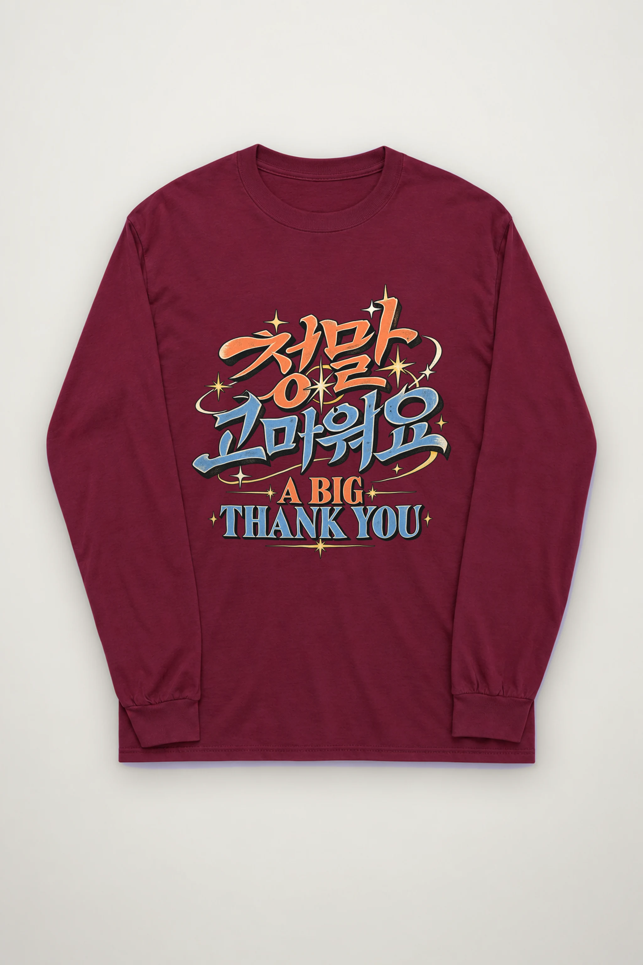 "A Big Thank You" Unisex Longsleeve T-shirt