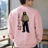 "A E Z E R T H Street Figure" Heavy Blend Unisex Crewneck Sweatshirt | Gildan 18000