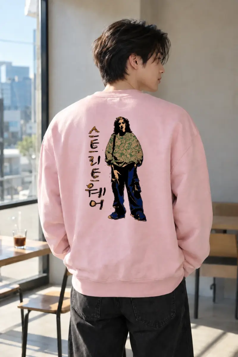 “A E Z E R T H Street Figure” Heavy Blend Unisex Crewneck Sweatshirt | Gildan 18000