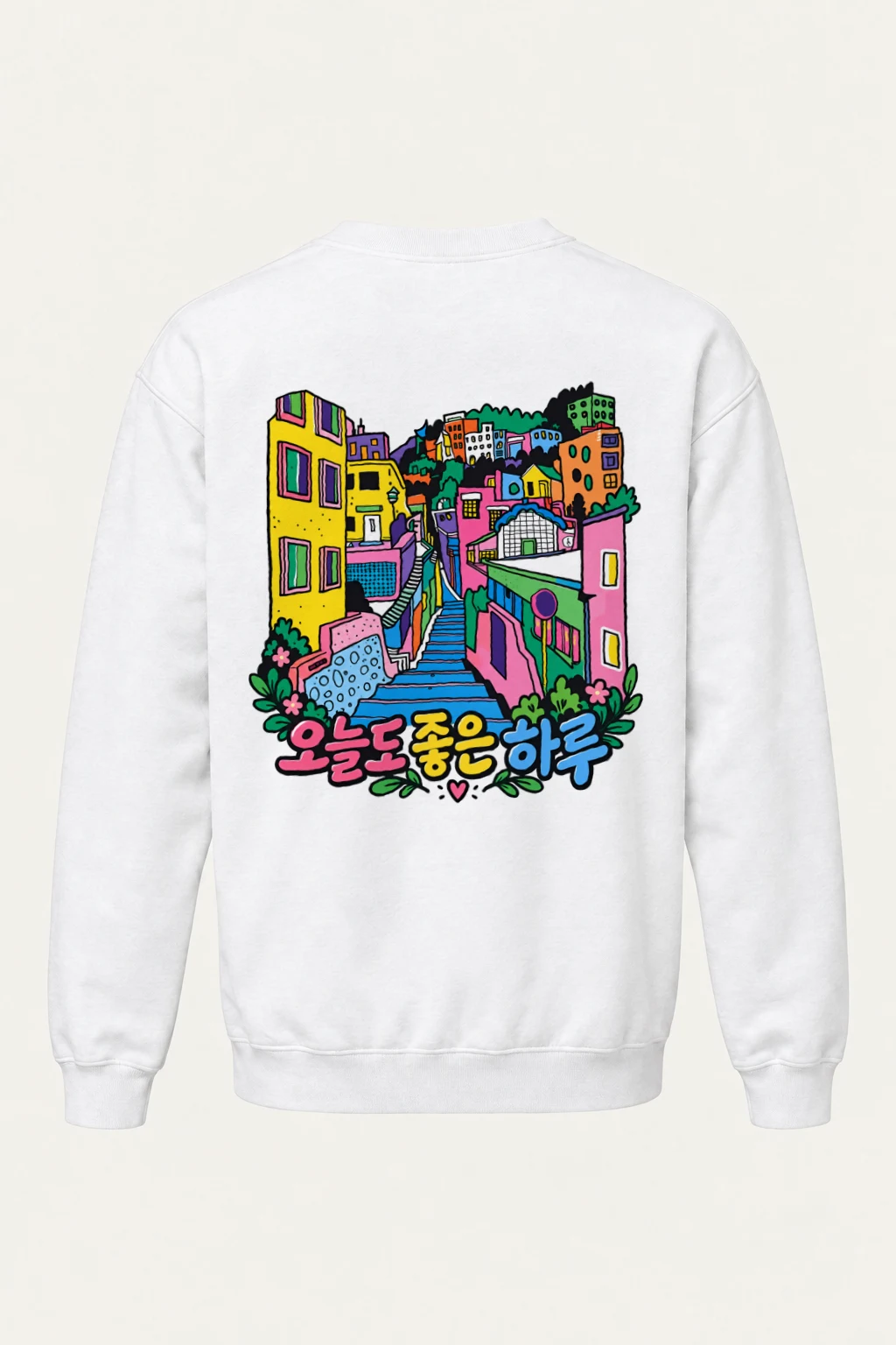 "A Good Day" Heavy Blend Unisex Crewneck Sweatshirt | Gildan 18000