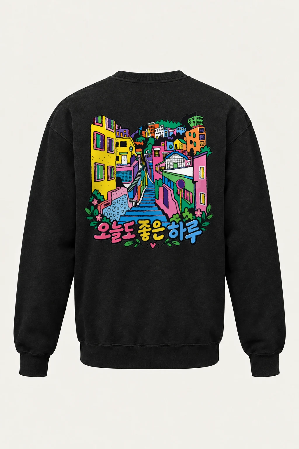 "A Good Day" Heavy Blend Unisex Crewneck Sweatshirt | Gildan 18000