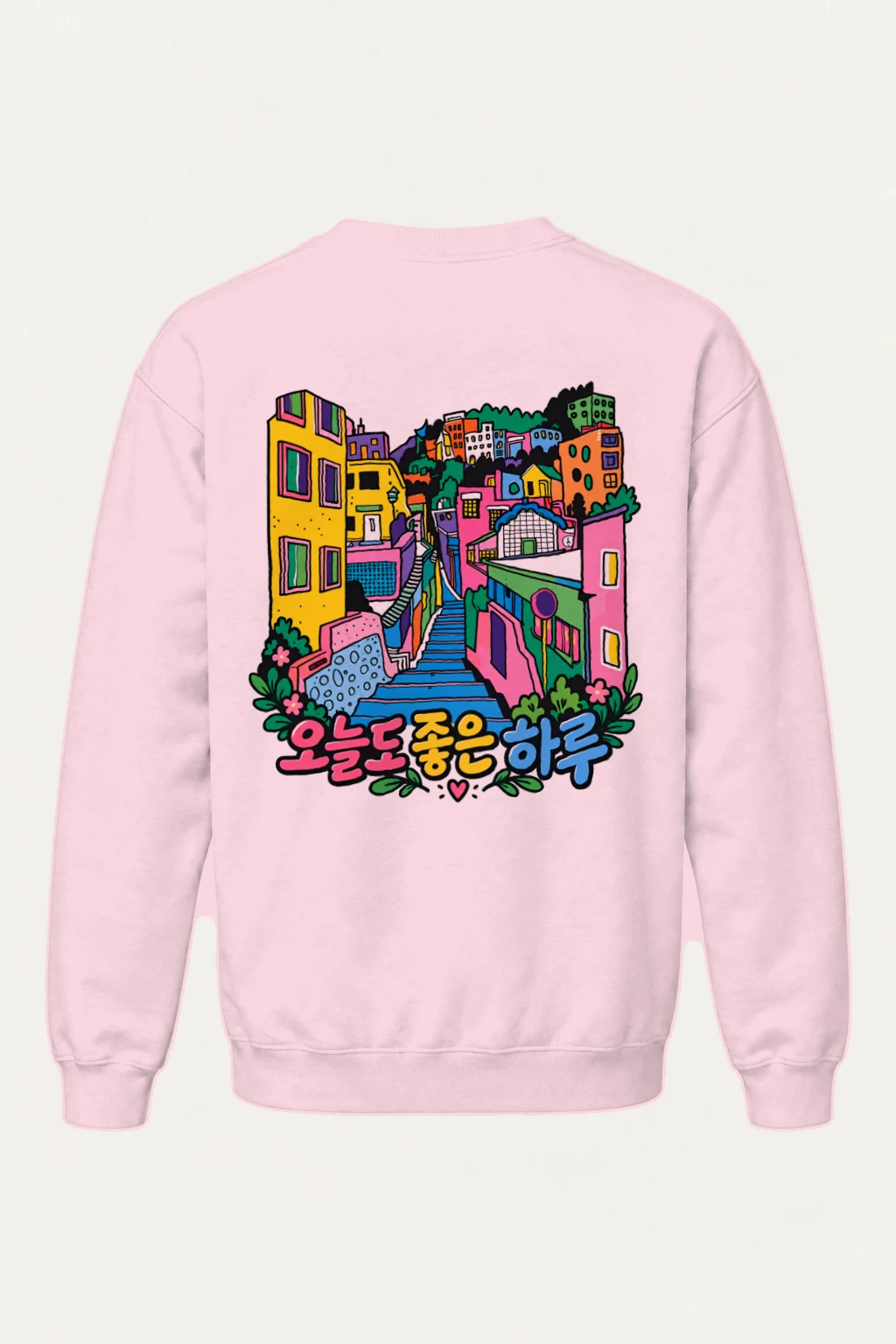"A Good Day" Heavy Blend Unisex Crewneck Sweatshirt | Gildan 18000