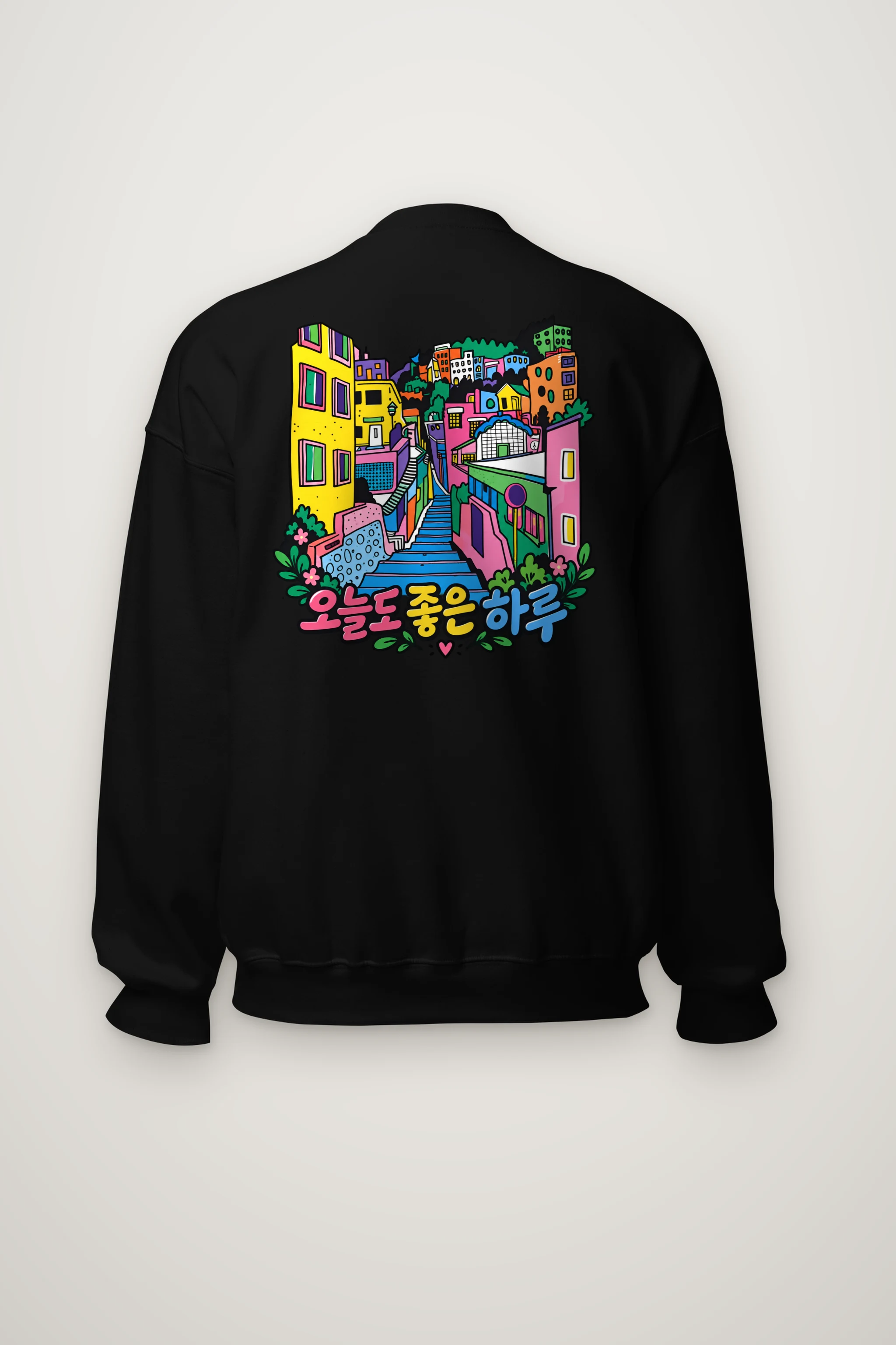 "A Good Day" Heavy Blend Unisex Crewneck Sweatshirt