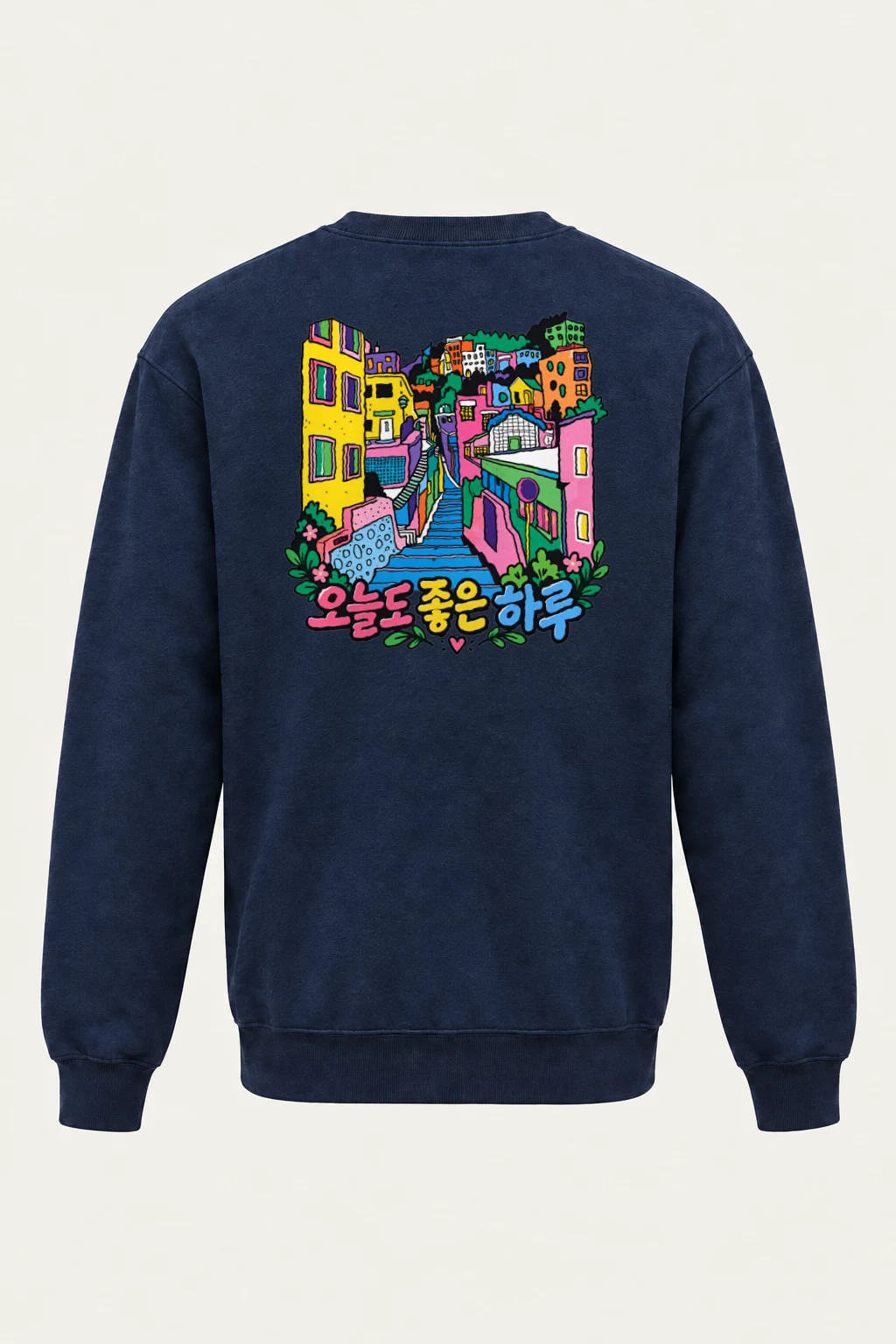 "A Good Day" Heavy Blend Unisex Crewneck Sweatshirt | Gildan 18000
