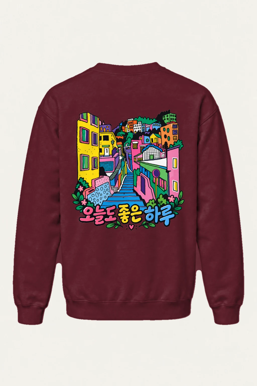 "A Good Day" Heavy Blend Unisex Crewneck Sweatshirt | Gildan 18000