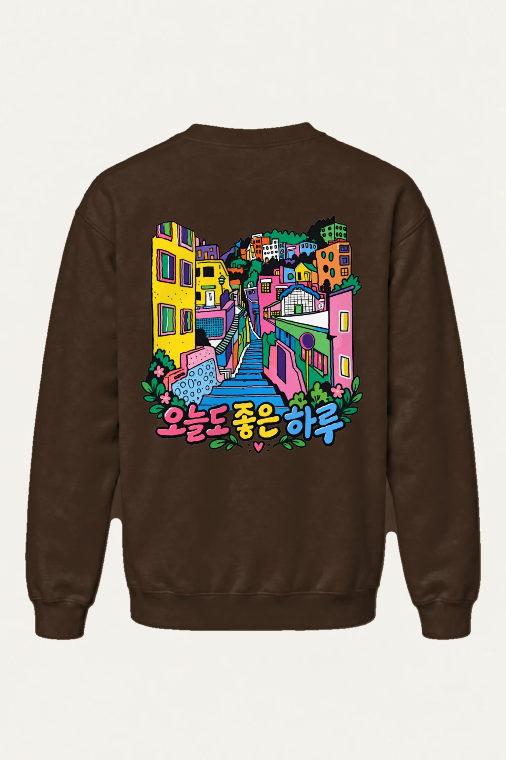 "A Good Day" Heavy Blend Unisex Crewneck Sweatshirt | Gildan 18000