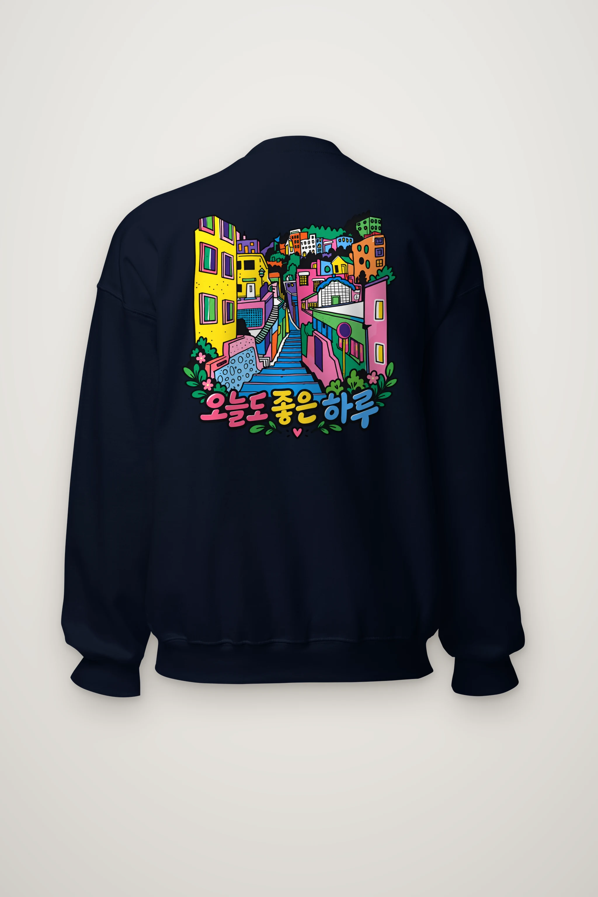 "A Good Day" Heavy Blend Unisex Crewneck Sweatshirt
