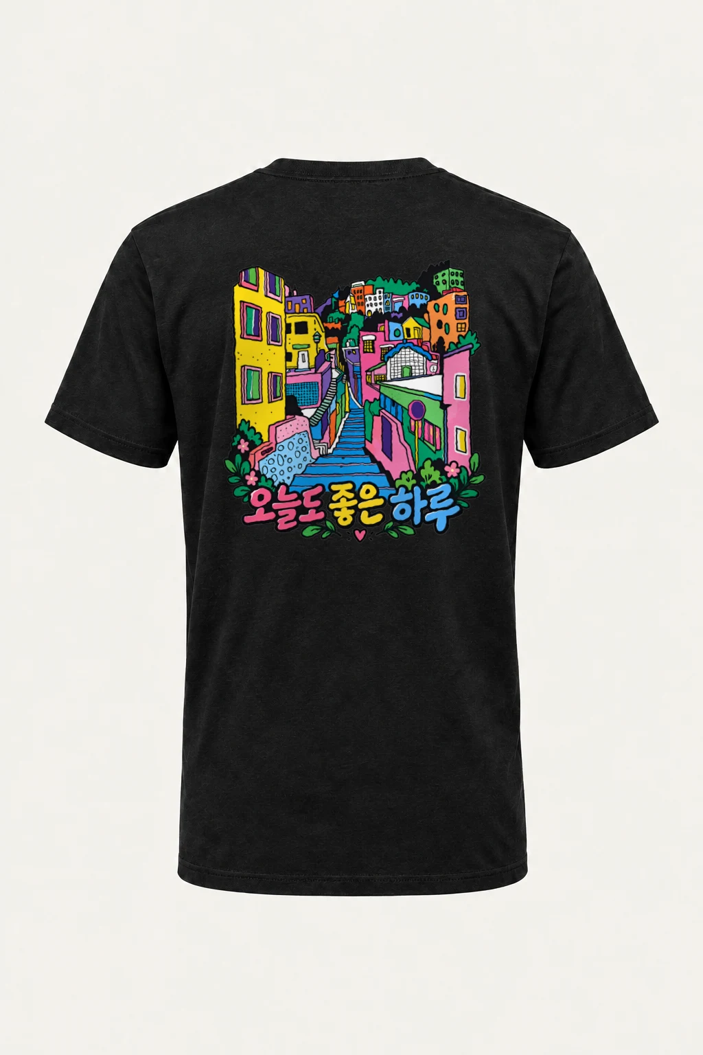 "A Good Day" Heavyweight Unisex Crewneck T-shirt | Gildan 5000