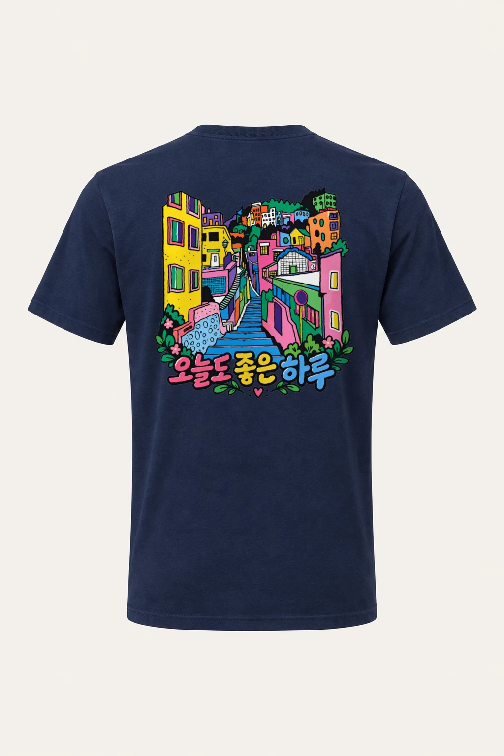 "A Good Day" Heavyweight Unisex Crewneck T-shirt | Gildan 5000