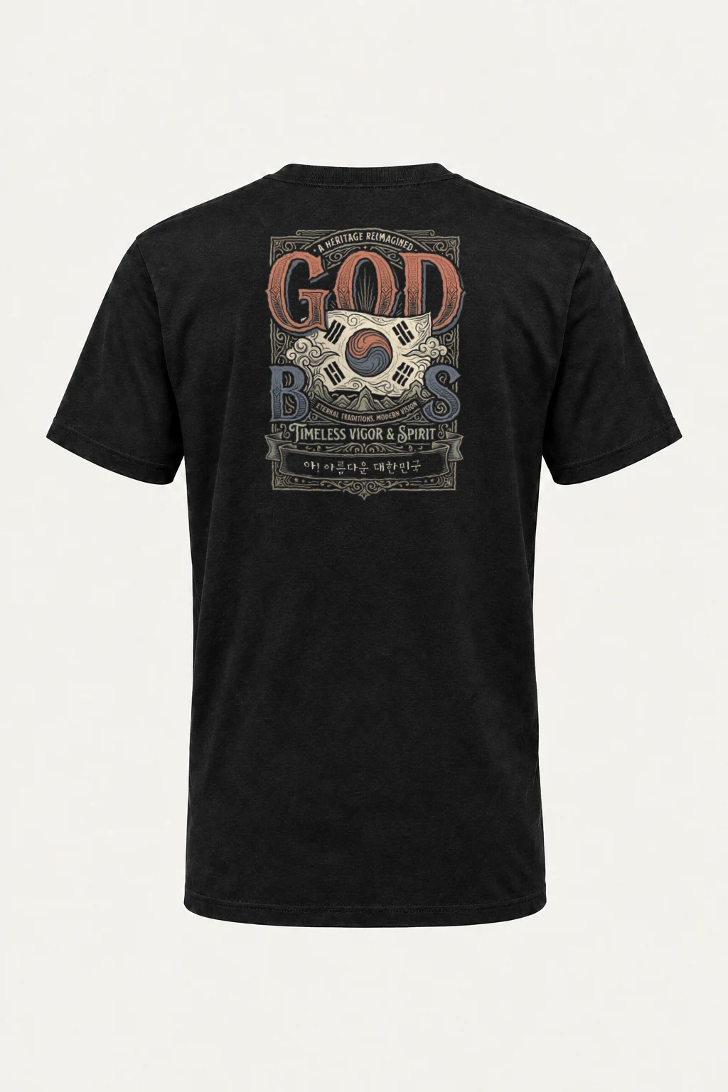 "A Heritage Reimagined" Heavyweight Unisex Crewneck T-shirt | Gildan 5000