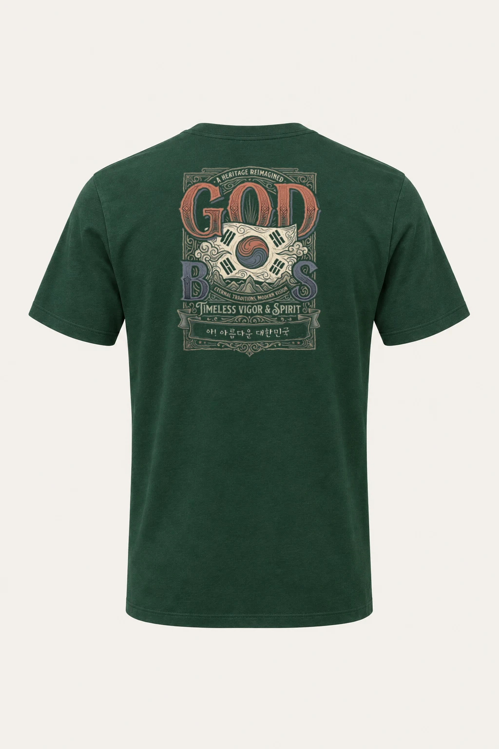 "A Heritage Reimagined" Heavyweight Unisex Crewneck T-shirt | Gildan 5000