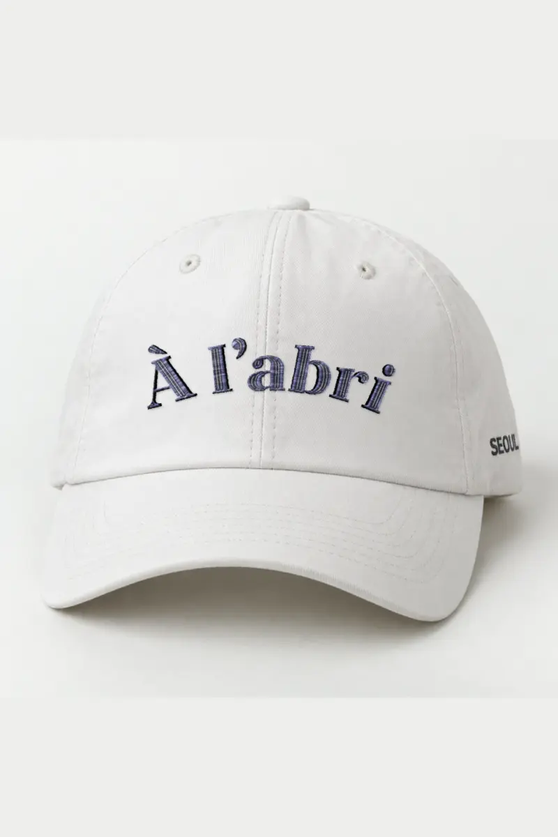 "À L’Abri" Classic Dad Hat · Embroidered