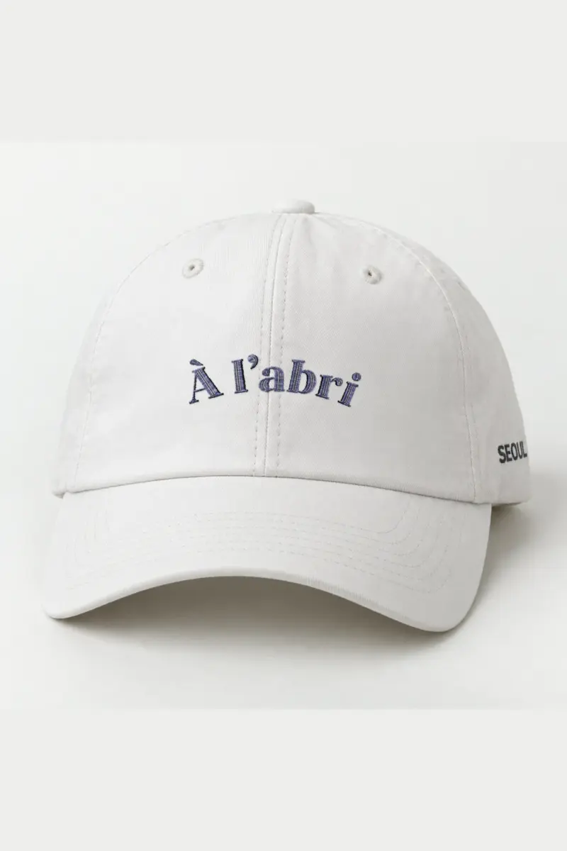 "À L’Abri" Classic Dad Hat · Embroidered