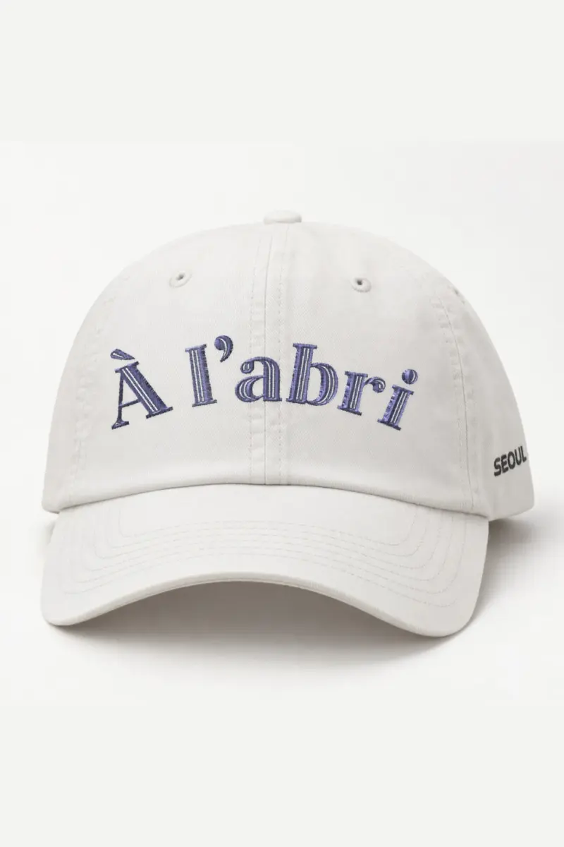 "À L’Abri" Classic Dad Hat · Embroidered