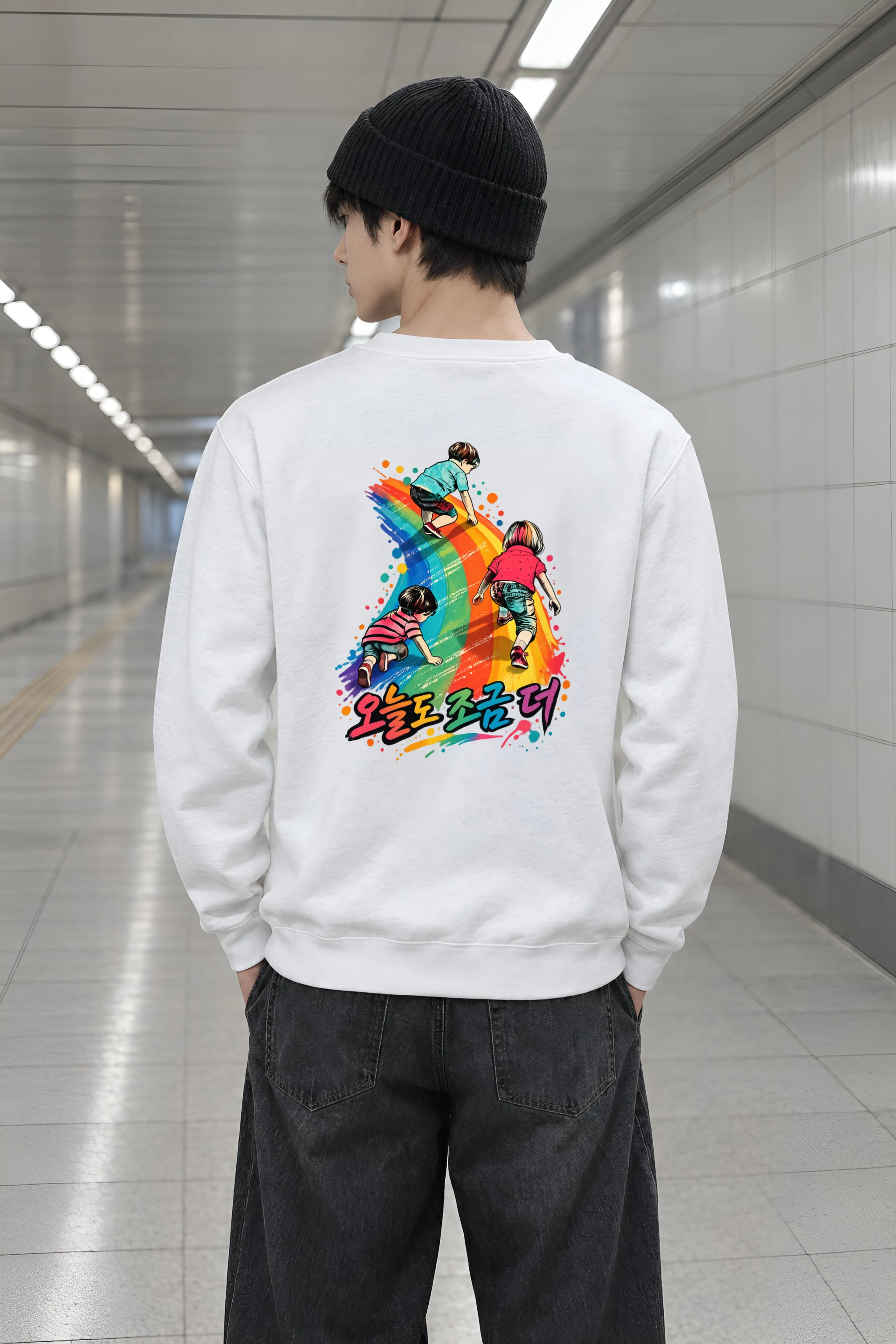 "A Little More Today" Heavy Blend Unisex Crewneck Sweatshirt