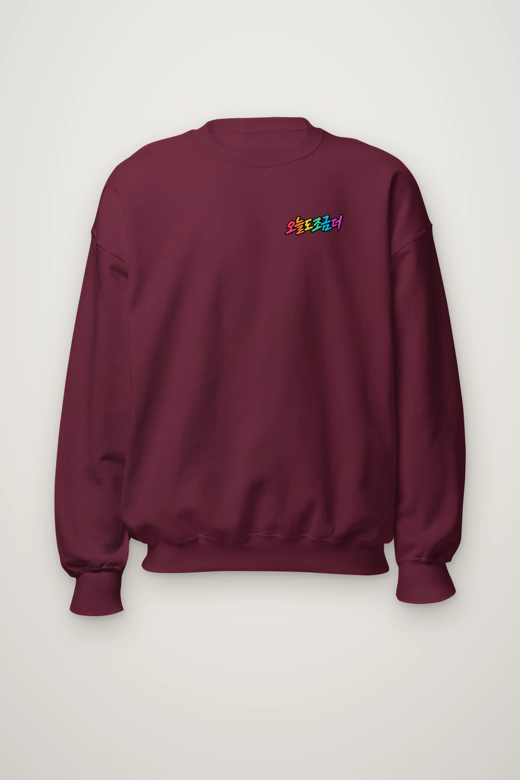 "A Little More Today" Heavy Blend Unisex Crewneck Sweatshirt