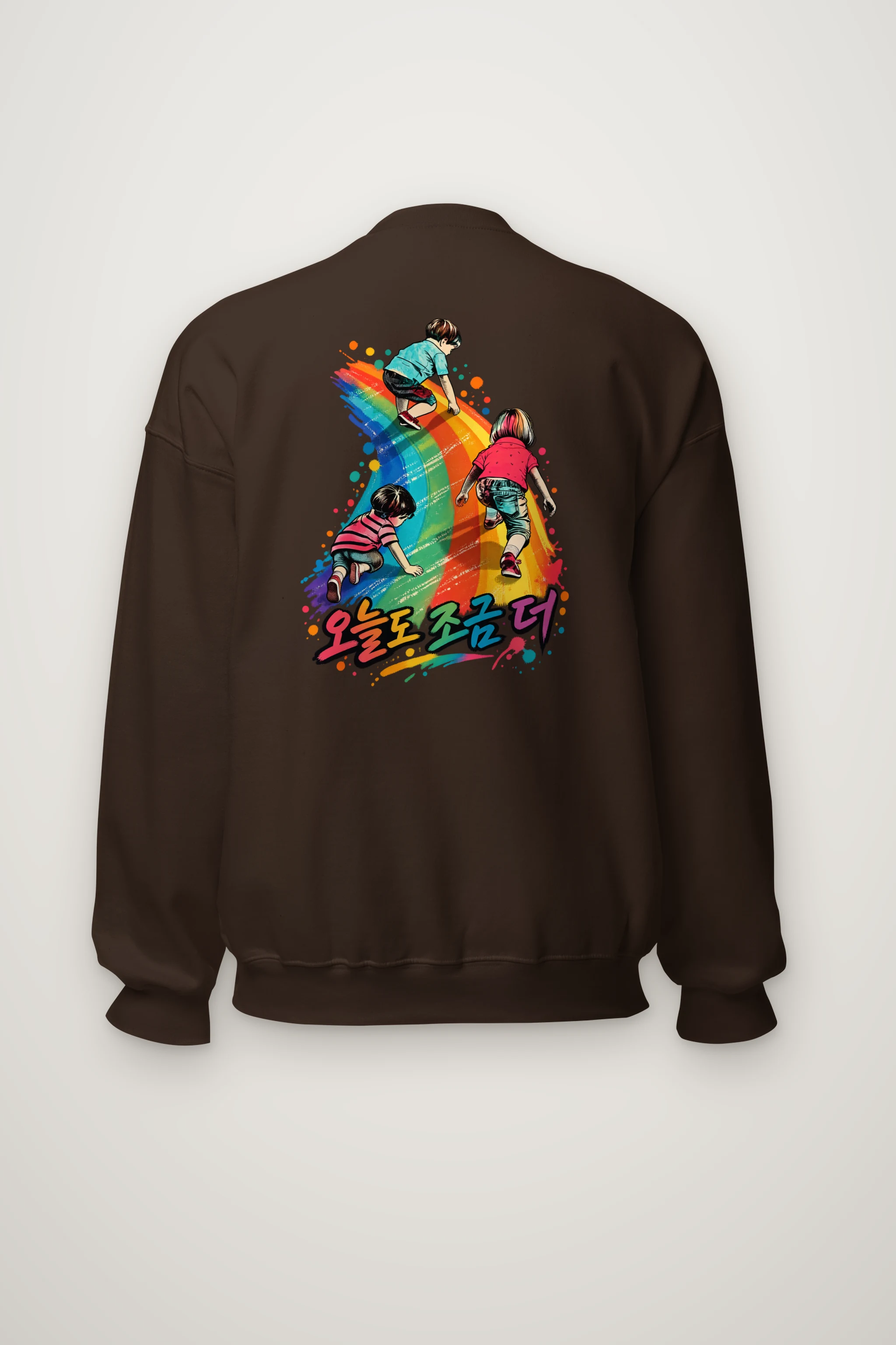 "A Little More Today" Heavy Blend Unisex Crewneck Sweatshirt