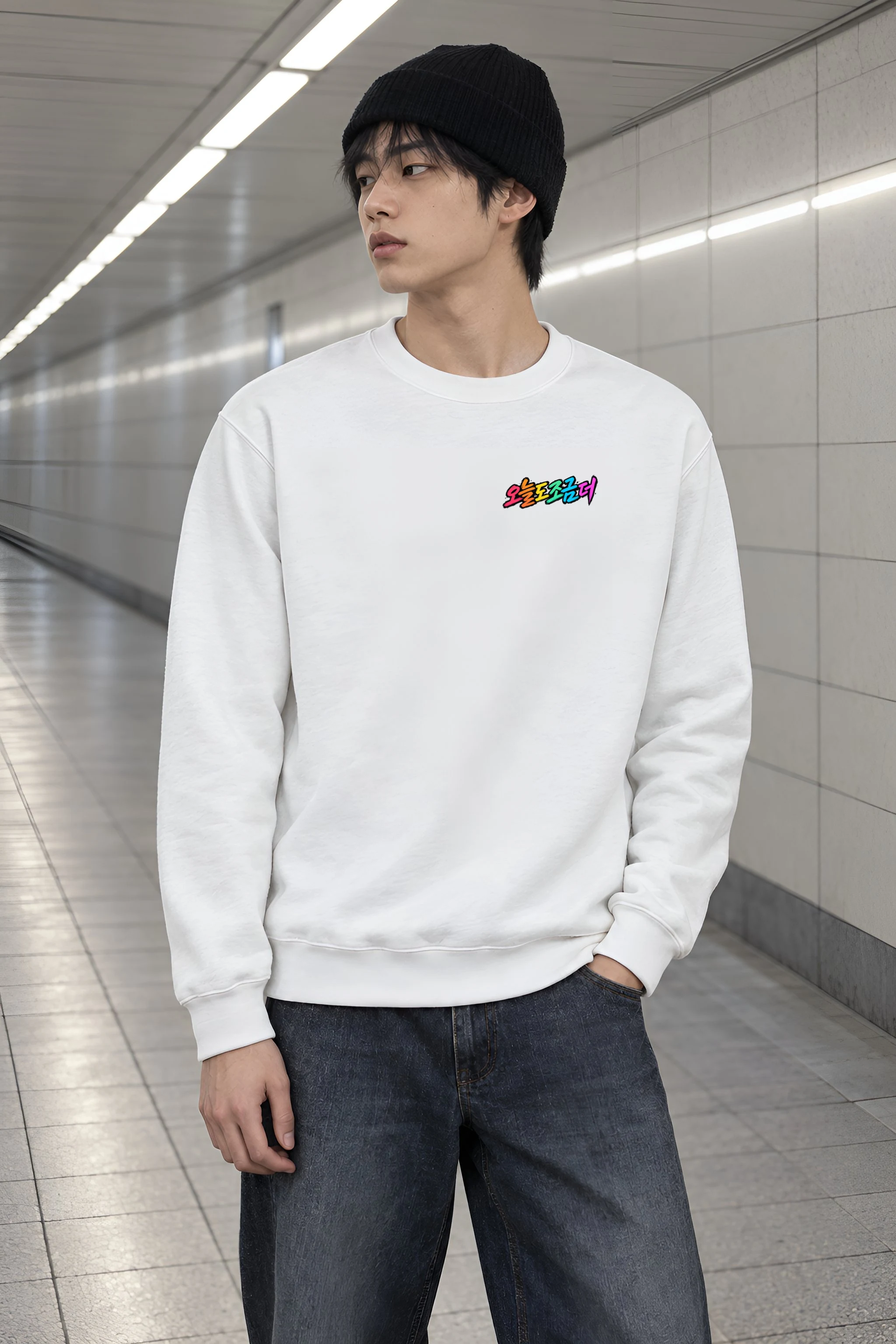 "A Little More Today" Heavy Blend Unisex Crewneck Sweatshirt