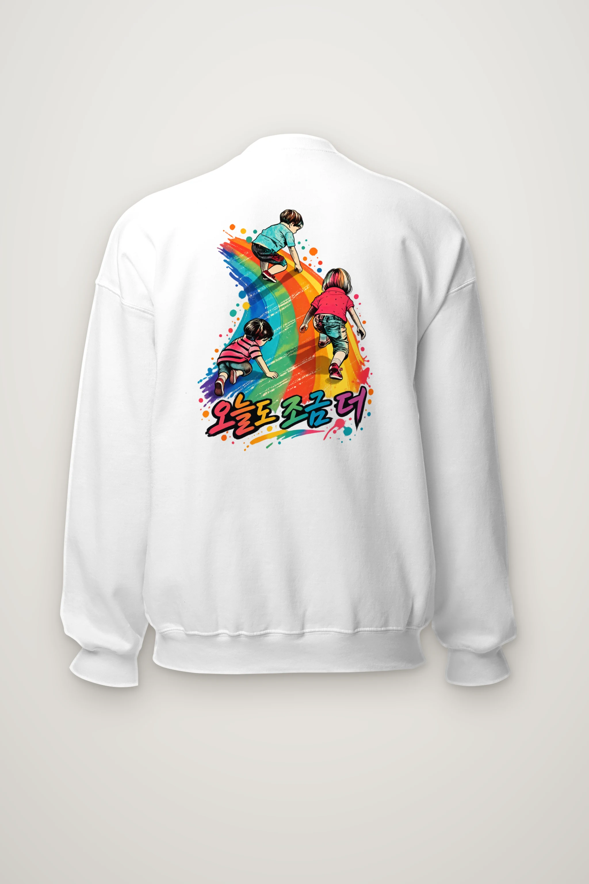 "A Little More Today" Heavy Blend Unisex Crewneck Sweatshirt