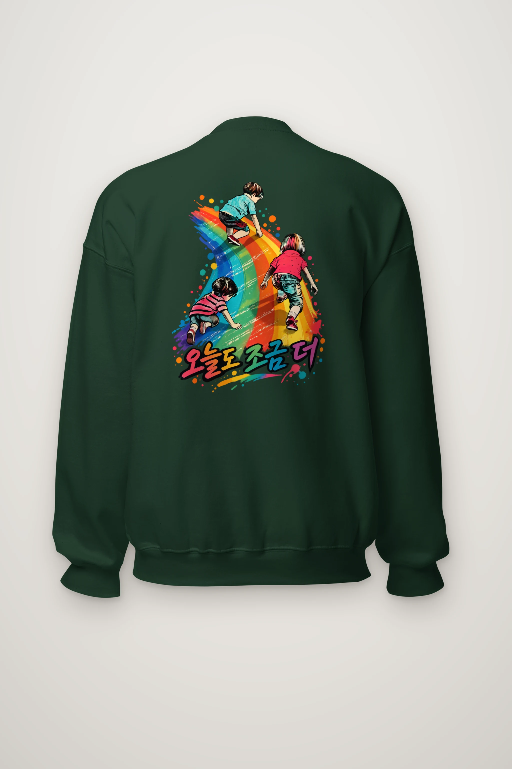 "A Little More Today" Heavy Blend Unisex Crewneck Sweatshirt