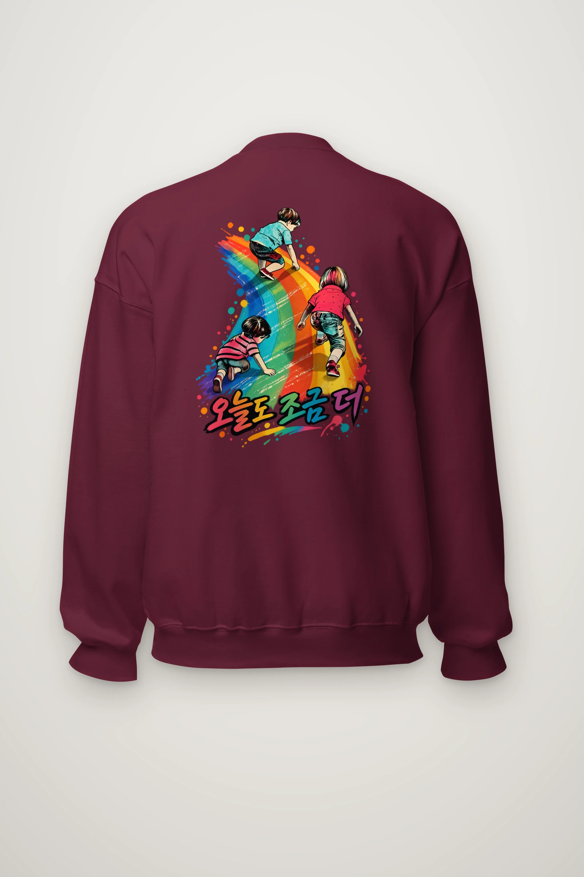 "A Little More Today" Heavy Blend Unisex Crewneck Sweatshirt