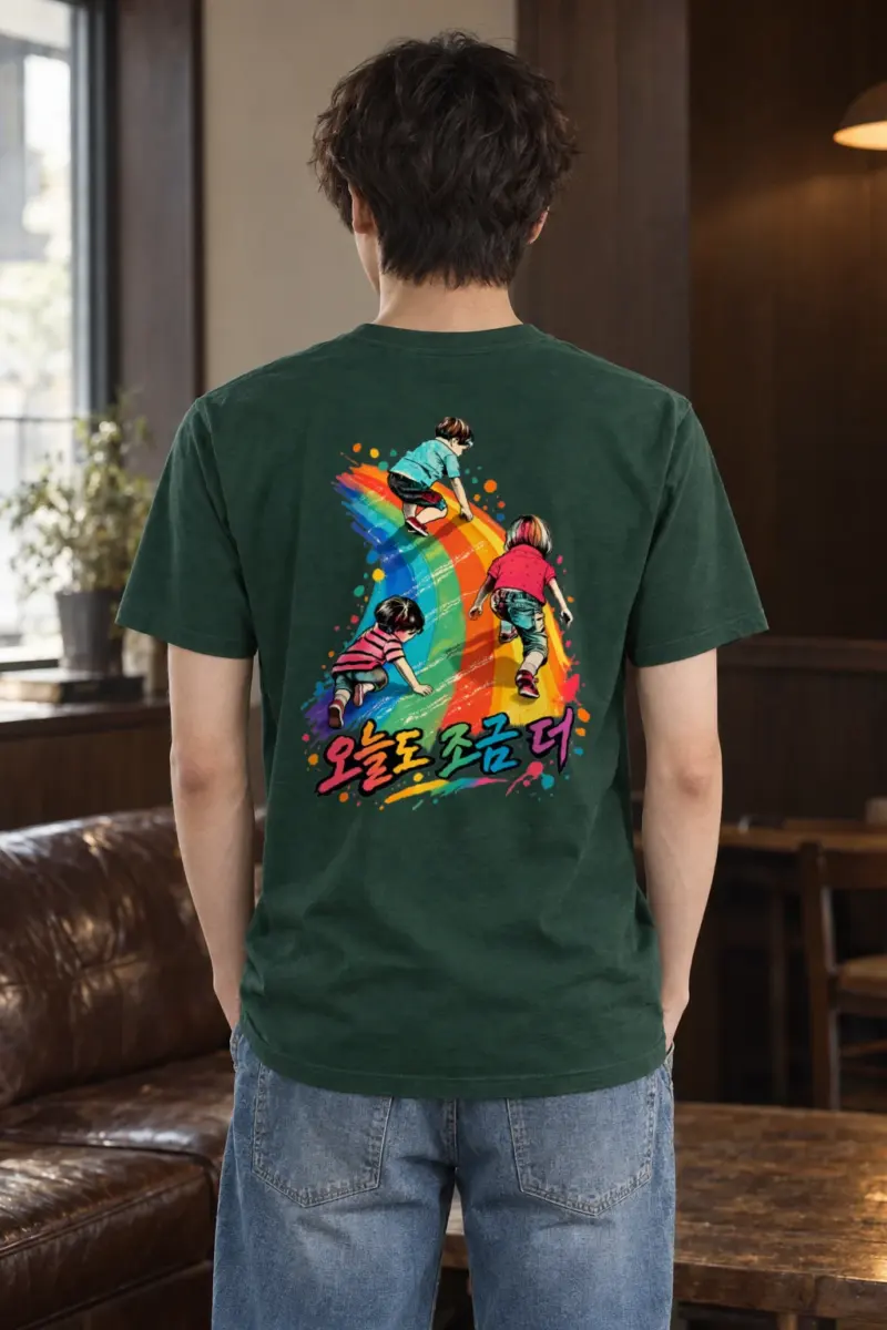 "A Little More Today" Heavyweight Unisex Crewneck T-shirt