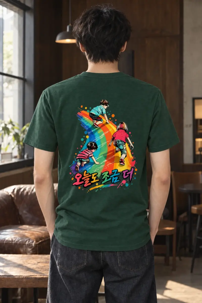 "A Little More Today" Heavyweight Unisex Crewneck T-shirt
