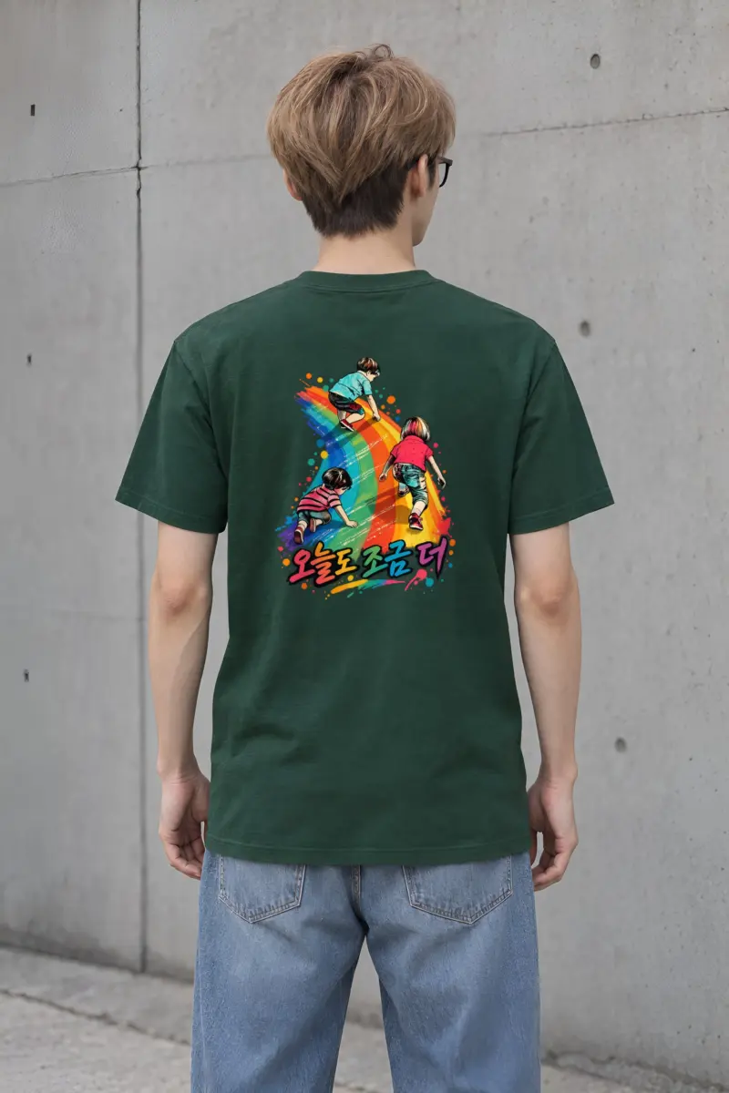 "A Little More Today" Heavyweight Unisex Crewneck T-shirt