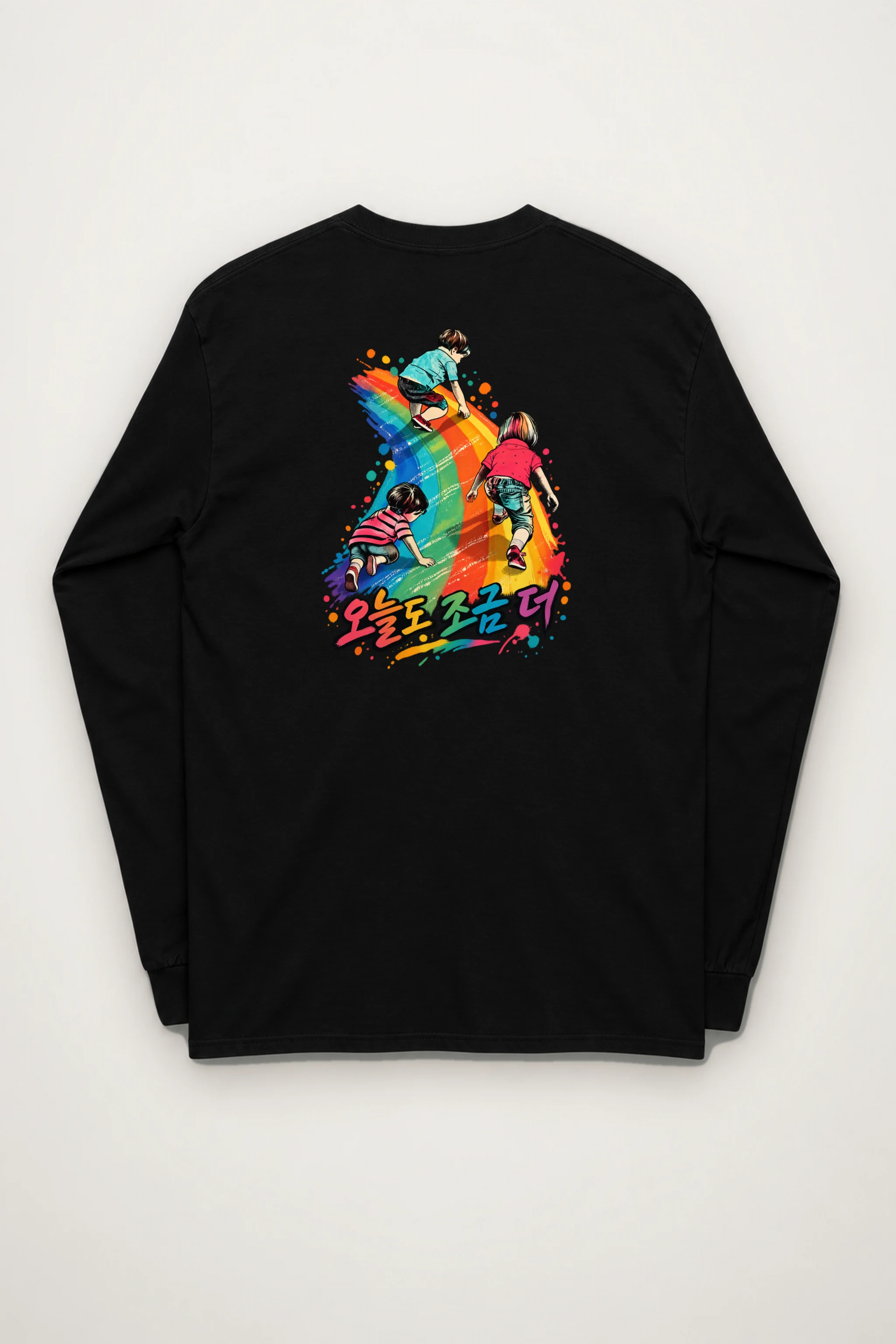"A Little More Today" Unisex Longsleeve T-shirt