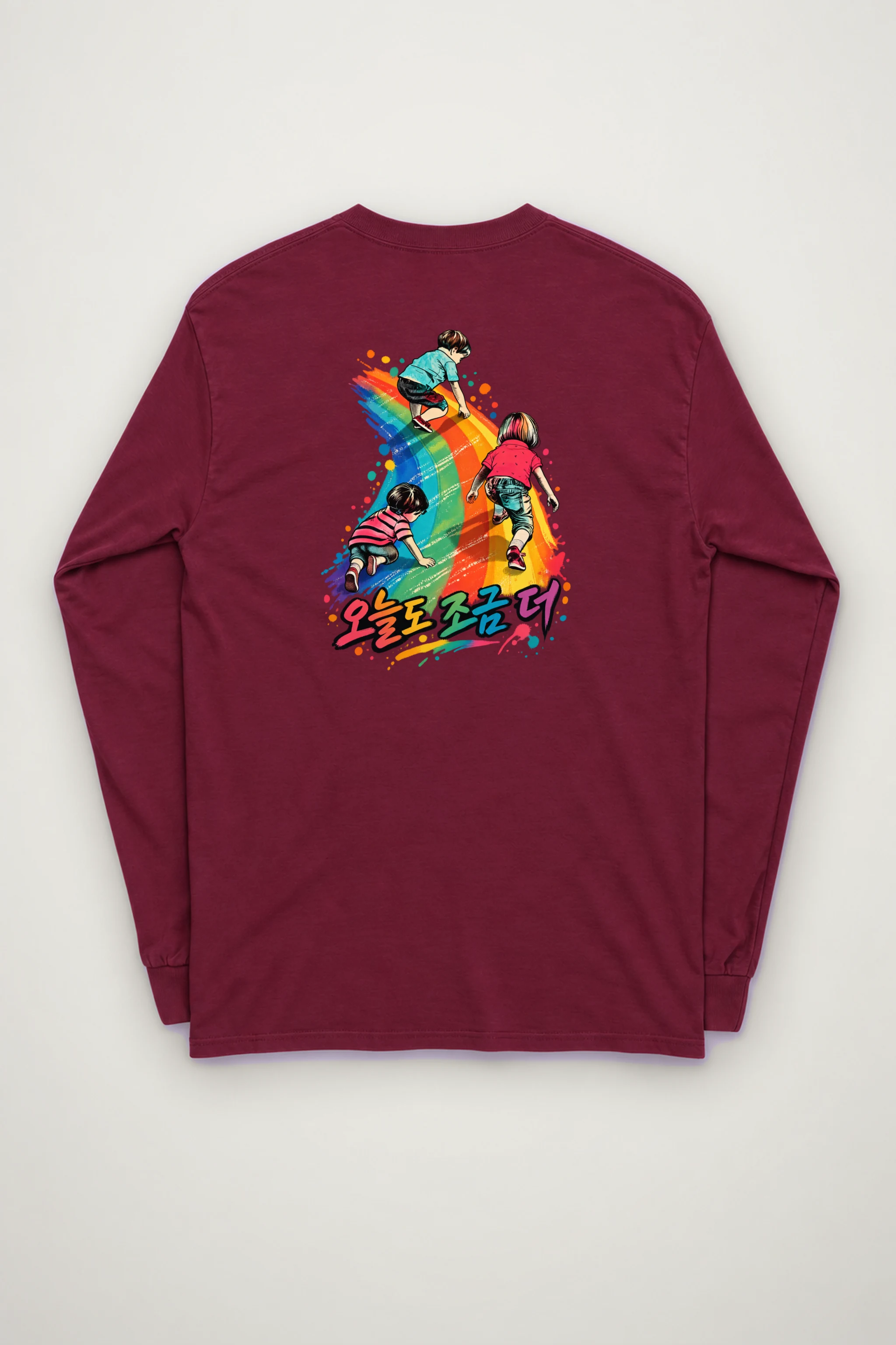 "A Little More Today" Unisex Longsleeve T-shirt