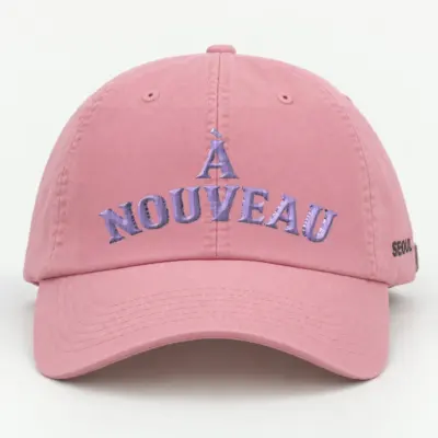 "À NOUVEAU" Classic Dad Hat · Embroidered