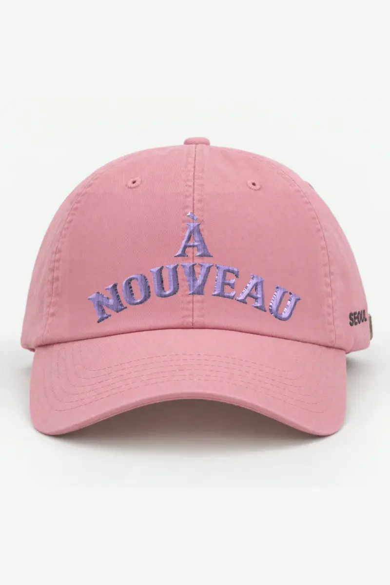 "À NOUVEAU" Classic Dad Hat · Embroidered