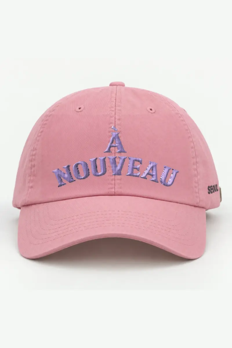 "À NOUVEAU" Classic Dad Hat · Embroidered