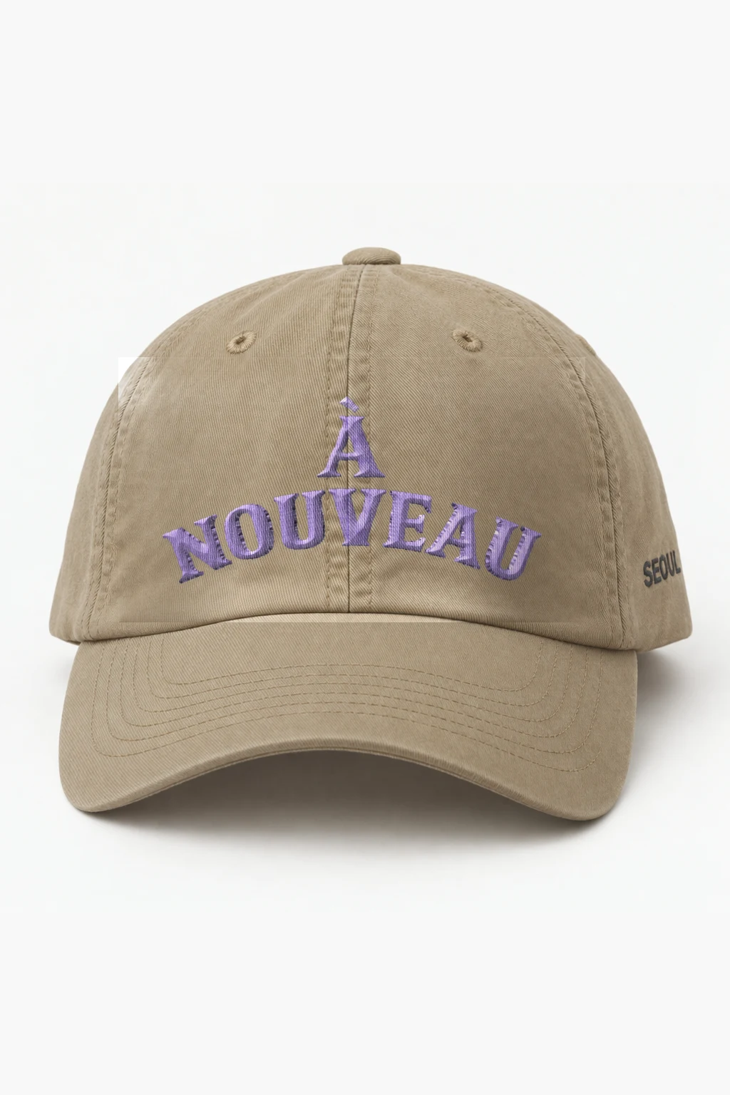 "À NOUVEAU" Classic Dad Hat · Embroidered