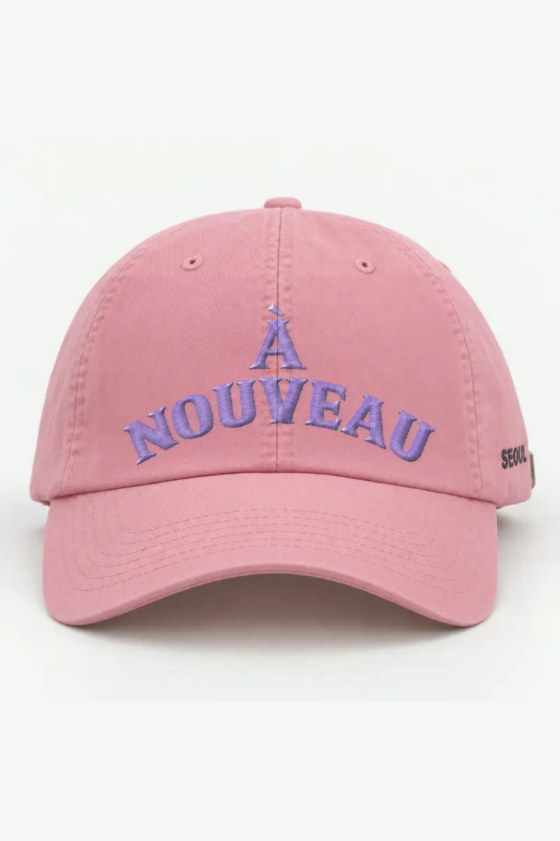 "À NOUVEAU" Classic Dad Hat · Embroidered — pink/cap-front