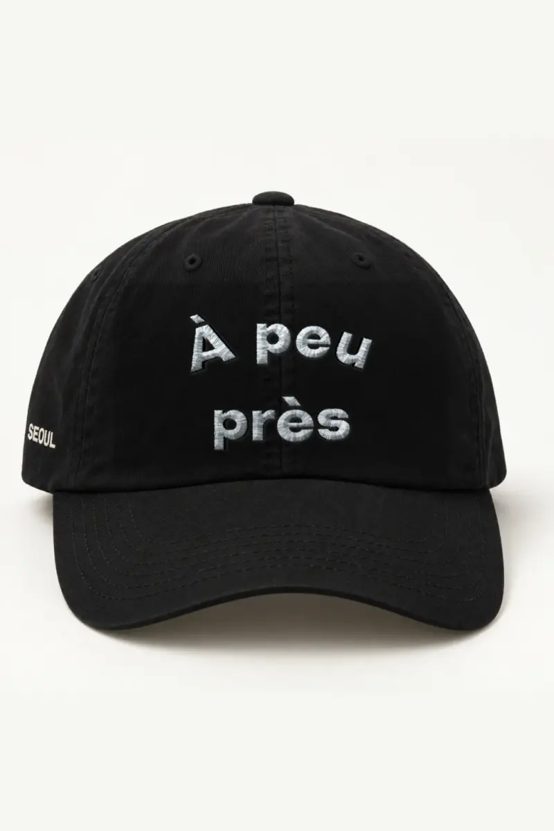 "À Peu Près" Classic Dad Hat · Embroidered