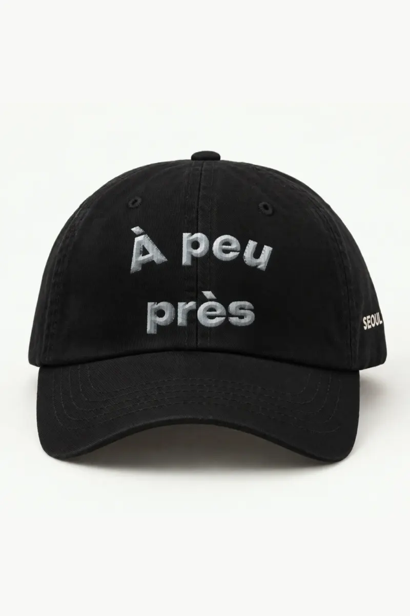 "À Peu Près" Classic Dad Hat · Embroidered